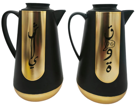 Ejshe 2Pcs Vacuum Flask 2X1Ltr Gold&Black - Al Kabayel Discount CentreEjshe 2Pcs Vacuum Flask 2X1Ltr Gold&BlackThermosEJSHEAl Kabayel Discount Centre