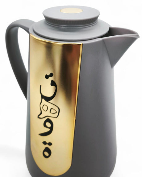 Ejshe 2Pcs Vacuum Flask 2X1Ltr Grey&Gold - Al Kabayel Discount CentreEjshe 2Pcs Vacuum Flask 2X1Ltr Grey&GoldThermosEJSHEAl Kabayel Discount Centre