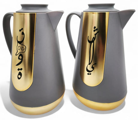 Ejshe 2Pcs Vacuum Flask 2X1Ltr Grey&Gold - Al Kabayel Discount CentreEjshe 2Pcs Vacuum Flask 2X1Ltr Grey&GoldThermosEJSHEAl Kabayel Discount Centre