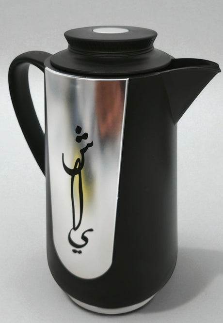 Ejshe 2Pcs Vacuum Flask 2X1Ltr Silver&Black - Al Kabayel Discount CentreEjshe 2Pcs Vacuum Flask 2X1Ltr Silver&BlackThermosEJSHEAl Kabayel Discount Centre