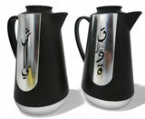 Ejshe 2Pcs Vacuum Flask 2X1Ltr Silver&Black - Al Kabayel Discount CentreEjshe 2Pcs Vacuum Flask 2X1Ltr Silver&BlackThermosEJSHEAl Kabayel Discount Centre