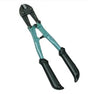 EMCOM Proffessional Bolt Cutter 18"/450mm, BH1018 - Al Kabayel Discount CentreEMCOM Proffessional Bolt Cutter 18"/450mm, BH1018Hand ToolsEMCOMAl Kabayel Discount Centre
