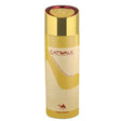 Emper Le Chameau Catwalk Pour Femme Perfumed Spray, 200ml - Al Kabayel Discount CentreEmper Le Chameau Catwalk Pour Femme Perfumed Spray, 200mlPerfumesEMPERAl Kabayel Discount Centre