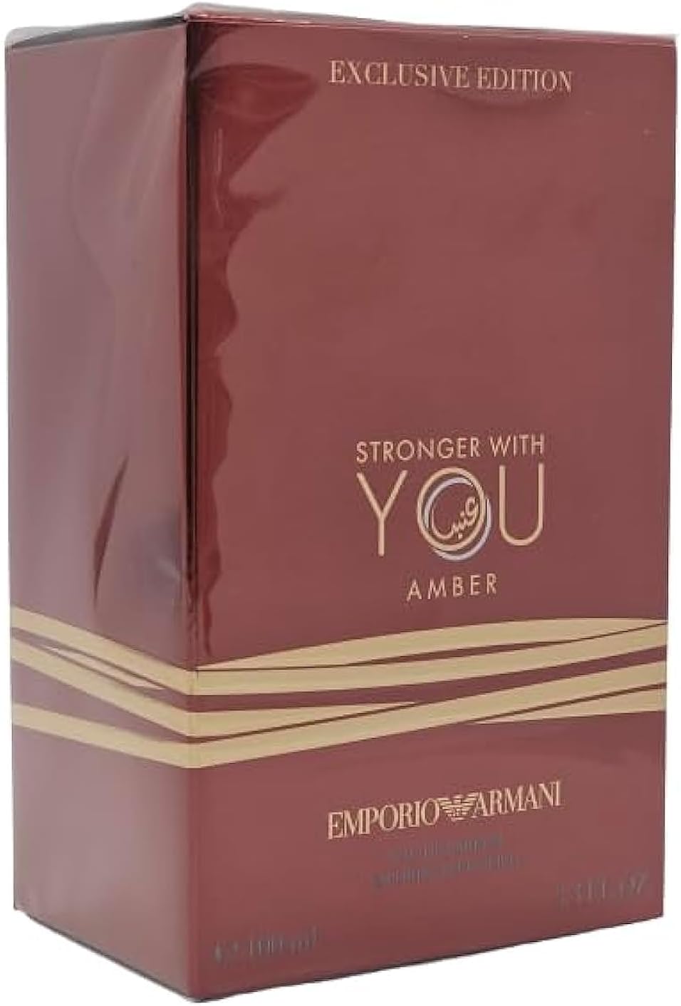 Emporio Armani by Giorgio Armani Stronger with You Amber Perfume EDP, Exclusive Edition - 100ml - Al Kabayel Discount CentreEmporio Armani by Giorgio Armani Stronger with You Amber Perfume EDP, Exclusive Edition - 100mlPerfumesGIORGIO ARMANIAl Kabayel Discount Centre
