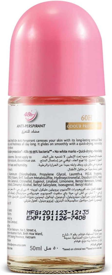 Enchanteur Romantic Roll On, 48 Hr Odour Protection, Anti - Perspirant - 50ML - Al Kabayel Discount CentreEnchanteur Romantic Roll On, 48 Hr Odour Protection, Anti - Perspirant - 50MLDeodorants & AntiperspirantsENCHANTEURAl Kabayel Discount Centre