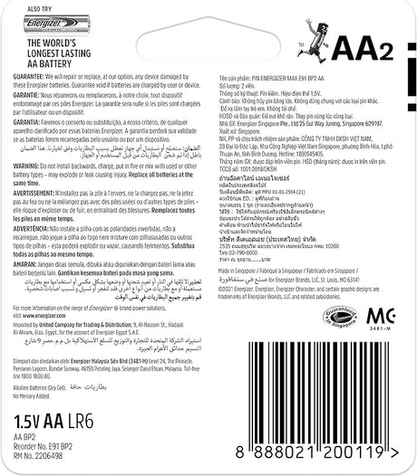 ENERGIZER MAX Alkaline AA Batteries 1.5V, Pack Of 2 - Al Kabayel Discount CentreENERGIZER MAX Alkaline AA Batteries 1.5V, Pack Of 2BatteriesENERGIZERAl Kabayel Discount Centre