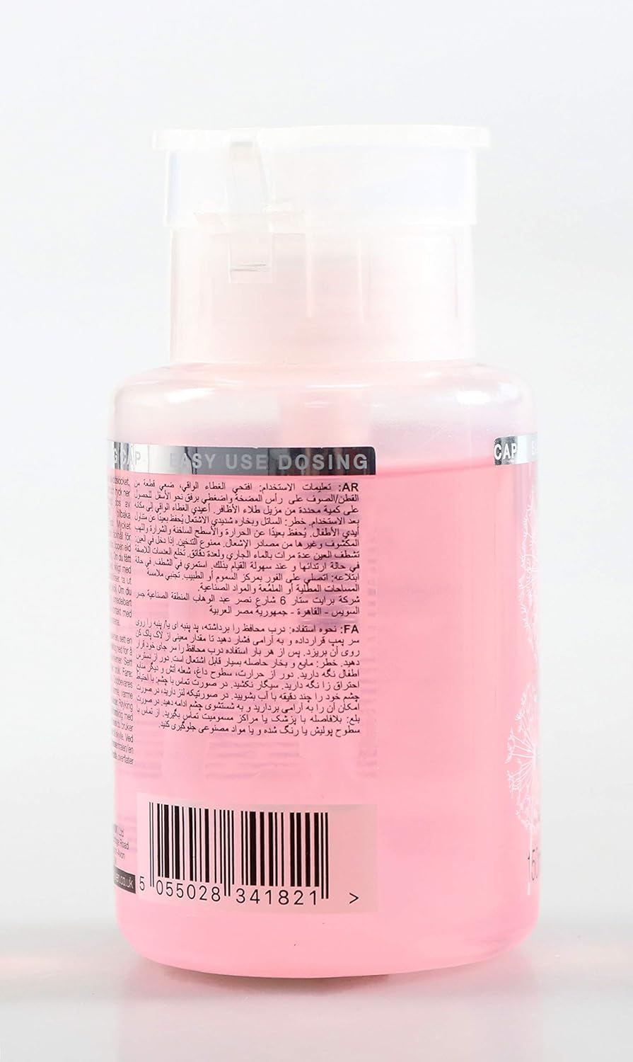 Enliven Nail Polish Remover - 150ML - Al Kabayel Discount CentreEnliven Nail Polish Remover - 150MLNail Polish RemoverENLIVENAl Kabayel Discount Centre