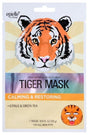 Epielle Facial Mask Tiger - 23g - Al Kabayel Discount CentreEpielle Facial Mask Tiger - 23gSkin CareEPIELLEAl Kabayel Discount Centre