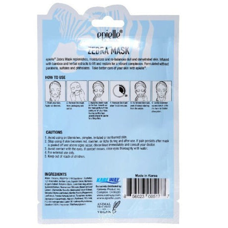 Epielle Facial Mask Zebra Lifting & Restoring - 23ML - Al Kabayel Discount CentreEpielle Facial Mask Zebra Lifting & Restoring - 23MLSkin CareEPIELLEAl Kabayel Discount Centre