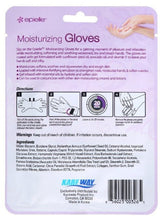 Epielle Moisturizing Gloves 1 Pair - Al Kabayel Discount CentreEpielle Moisturizing Gloves 1 PairSkin CareEPIELLEAl Kabayel Discount Centre