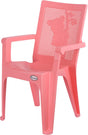 Esqube Baby Chair Panda (Plain) 60cm*38cm - Plastic Study Chair Assorted Color - Al Kabayel Discount CentreEsqube Baby Chair Panda (Plain) 60cm*38cm - Plastic Study Chair Assorted ColorChairsESQUBEAl Kabayel Discount Centre