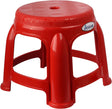 Esqube Lilly Plastic Compact Step Stool 27cm*24cm Assorted Color - Al Kabayel Discount CentreEsqube Lilly Plastic Compact Step Stool 27cm*24cm Assorted ColorChairsESQUBEAl Kabayel Discount Centre