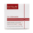 Estelin 5X Ceramide Barrier Repairing Moisturizer with Hyaluronic Acid & Centella – 50g - Al Kabayel Discount CentreEstelin 5X Ceramide Barrier Repairing Moisturizer with Hyaluronic Acid & Centella – 50gSkin CareESTELINAl Kabayel Discount Centre
