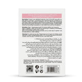 Estelin Fade Spots Bright Complete Sunscreen SPF50 PA++ 50g - Al Kabayel Discount CentreEstelin Fade Spots Bright Complete Sunscreen SPF50 PA++ 50gSunscreenESTELINAl Kabayel Discount Centre