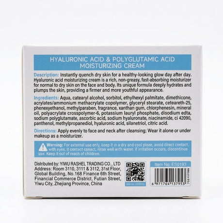 Estelin Hyaluronic Acid & Polyglutamic Acid Moisturizing Cream 200g - Al Kabayel Discount CentreEstelin Hyaluronic Acid & Polyglutamic Acid Moisturizing Cream 200gSkin CareESTELINAl Kabayel Discount Centre