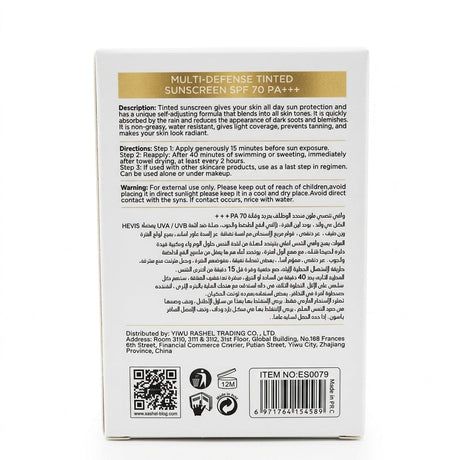Estelin Multi-Defense Tinted Sunscreen SPF 70 PA+++ All-in-One 50g - Al Kabayel Discount CentreEstelin Multi-Defense Tinted Sunscreen SPF 70 PA+++ All-in-One 50gSunscreenESTELINAl Kabayel Discount Centre