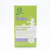 Estelin Baby Care 2-in-1 Shampoo & Bath Bubble 300ml