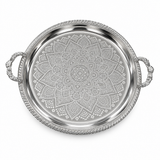 M.E.W Round Stainless Steel Serving Tray with Handles Silver  - 53cm