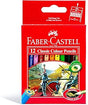 Faber - Castell Classic Colour Pencils 12 Half - Size In A Cardboard Box - Al Kabayel Discount CentreFaber - Castell Classic Colour Pencils 12 Half - Size In A Cardboard BoxColor PencilsFABER - CASTELLAl Kabayel Discount Centre