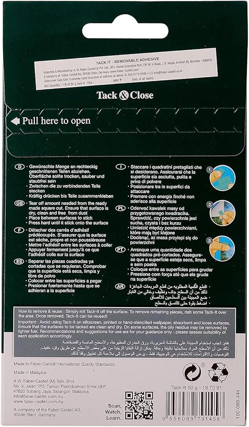 Faber - Castell Reusable Multi - Purpose Adhesive Tack - It 50Gm Green - Al Kabayel Discount CentreFaber - Castell Reusable Multi - Purpose Adhesive Tack - It 50Gm GreenTapes & Packaging TapesFABER - CASTELLAl Kabayel Discount Centre