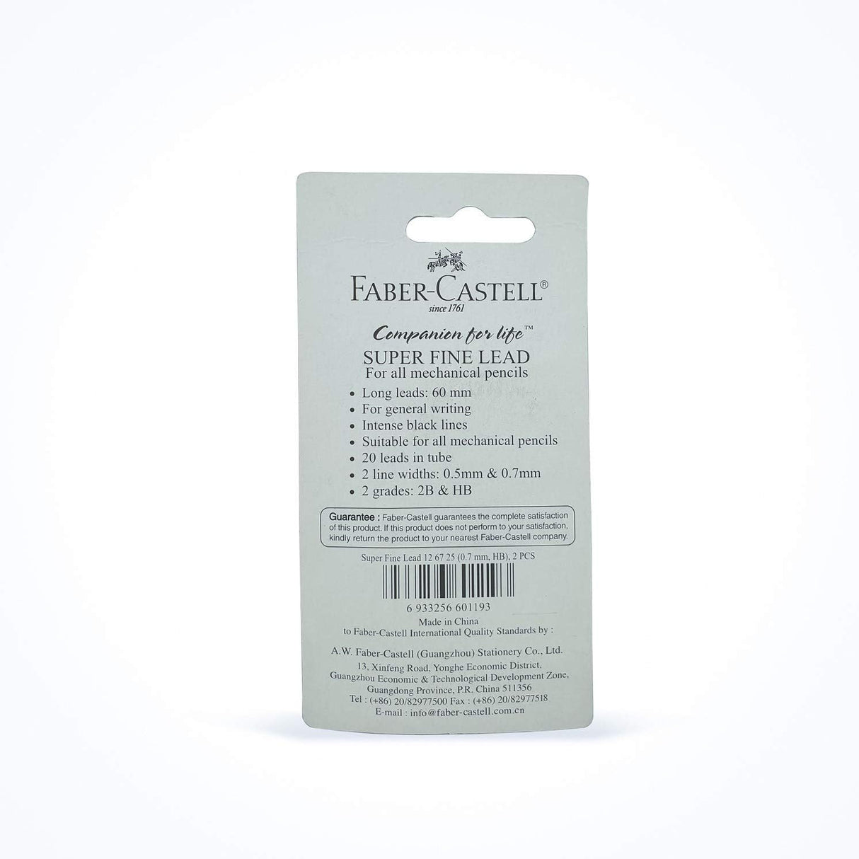 Faber - Castell Super Fine Lead 0.7mm HB – Twin Pack (126725 - 2) - Al Kabayel Discount CentreFaber - Castell Super Fine Lead 0.7mm HB – Twin Pack (126725 - 2)Pens, Pencils & MarkersFABER CASTELLAl Kabayel Discount Centre