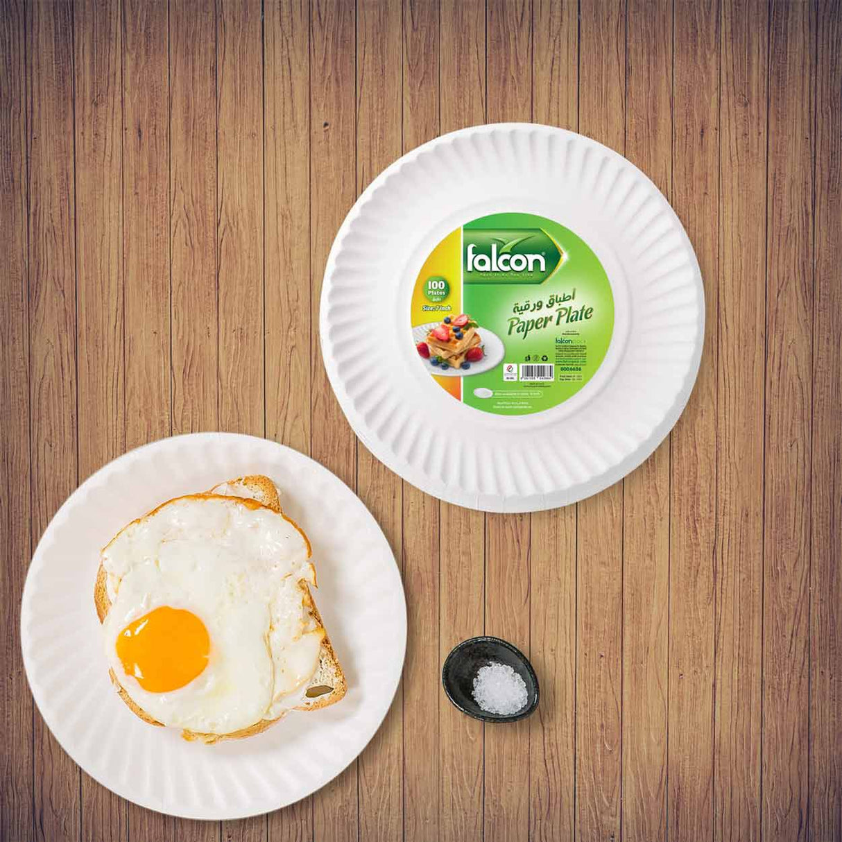 Falcon 100pcs Disposable Round Paper Plate 7 Inch - Al Kabayel Discount CentreFalcon 100pcs Disposable Round Paper Plate 7 InchDisposablesFALCONAl Kabayel Discount Centre