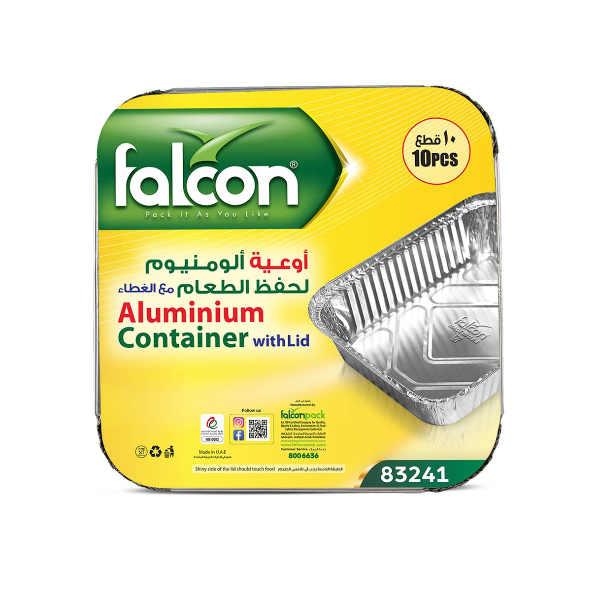 Falcon 10pcs Square Aluminium Container with Lid 24.6cm*5.9cm*24.6cm - 83241 - Al Kabayel Discount CentreFalcon 10pcs Square Aluminium Container with Lid 24.6cm*5.9cm*24.6cm - 83241DisposablesFALCONAl Kabayel Discount Centre