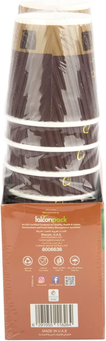 Falcon 20pcs Paper Ripple Cups 4oz Brown - Al Kabayel Discount CentreFalcon 20pcs Paper Ripple Cups 4oz BrownDisposablesFALCONAl Kabayel Discount Centre