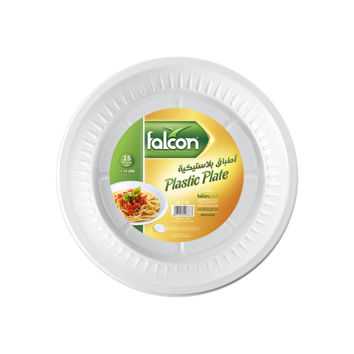 Falcon 25pcs Disposable Plastic Plate 18cm - Al Kabayel Discount CentreFalcon 25pcs Disposable Plastic Plate 18cmDisposablesFALCONAl Kabayel Discount Centre