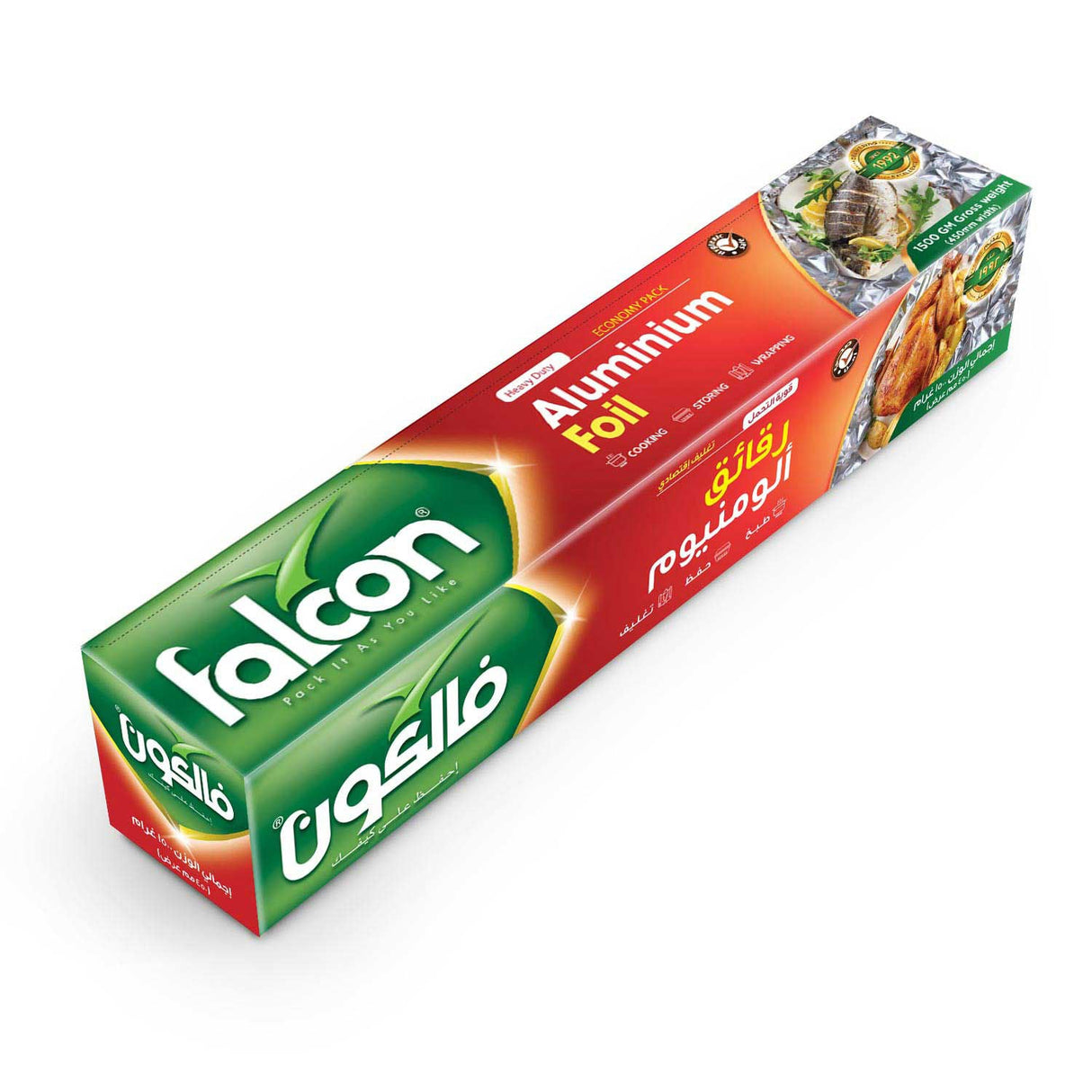 Falcon Heavy Duty Aluminium Foil 450mm Width, 1500g Gross Weight, Cooking - Storing - Wrapping, Economy Pack - Al Kabayel Discount CentreFalcon Heavy Duty Aluminium Foil 450mm Width, 1500g Gross Weight, Cooking - Storing - Wrapping, Economy PackJars & Food SaversFALCONAl Kabayel Discount Centre