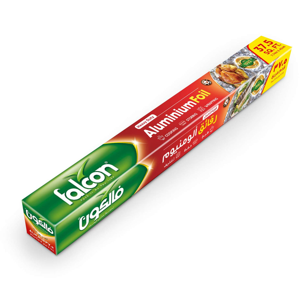 Falcon Heavy Duty Aluminium Foil 7.74m*45cm, 37.5sq.ft, Cooking - Storing - Wrapping - Al Kabayel Discount CentreFalcon Heavy Duty Aluminium Foil 7.74m*45cm, 37.5sq.ft, Cooking - Storing - WrappingJars & Food SaversFALCONAl Kabayel Discount Centre