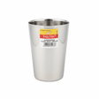 Falcon Stainless Steel Unbreakable Glass, Suitable for Water, Milk, Juice, Tea - 350ml - Al Kabayel Discount CentreFalcon Stainless Steel Unbreakable Glass, Suitable for Water, Milk, Juice, Tea - 350mlTumblersFALCONAl Kabayel Discount Centre
