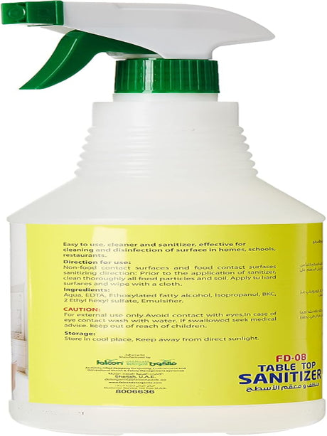 Falcon Table Top Sanitizer FD - 08 1 Liter, Easy to Use - Al Kabayel Discount CentreFalcon Table Top Sanitizer FD - 08 1 Liter, Easy to UseHousehold CleaningFALCONAl Kabayel Discount Centre