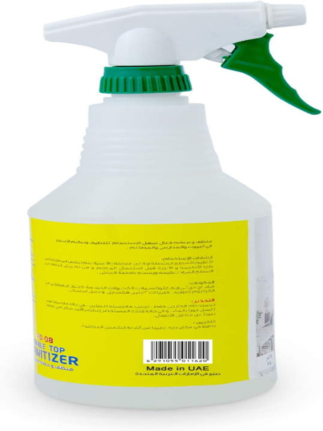 Falcon Table Top Sanitizer FD - 08 1 Liter, Easy to Use - Al Kabayel Discount CentreFalcon Table Top Sanitizer FD - 08 1 Liter, Easy to UseHousehold CleaningFALCONAl Kabayel Discount Centre