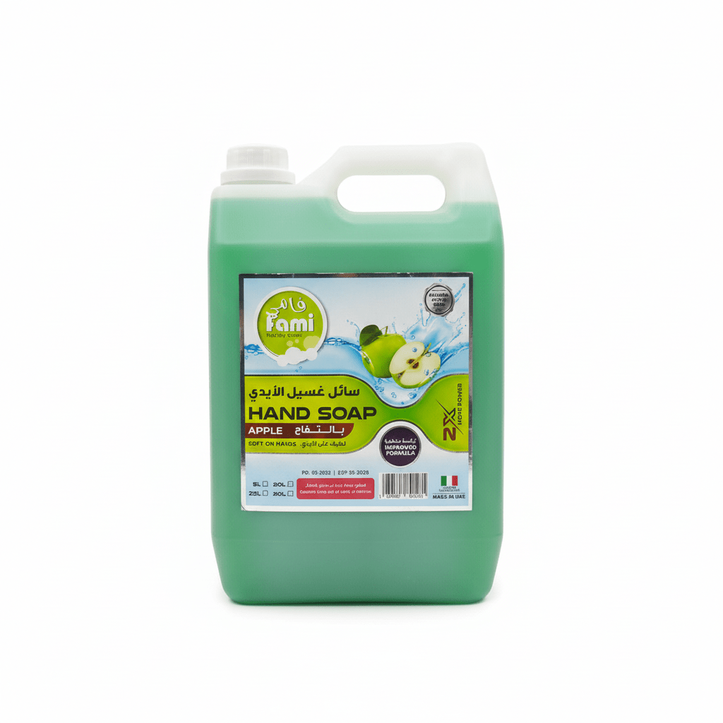 Fami Apple Hand Soap 5L – Fresh Apple Scent Liquid Soap Refill - Al Kabayel Discount CentreFami Apple Hand Soap 5L – Fresh Apple Scent Liquid Soap RefillHousehold CleaningFEMIAl Kabayel Discount Centre