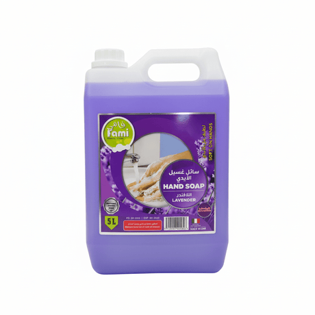 Fami Lavender Hand Soap 5L – Soothing Antibacterial Liquid Hand Wash - Al Kabayel Discount CentreFami Lavender Hand Soap 5L – Soothing Antibacterial Liquid Hand WashHousehold CleaningFEMIAl Kabayel Discount Centre