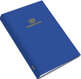 FIS 8mm Single Ruled Hardcover Manuscript Book – 384 Sheets | F/S Size (210 x 330 mm) - Al Kabayel Discount CentreFIS 8mm Single Ruled Hardcover Manuscript Book – 384 Sheets | F/S Size (210 x 330 mm)Notepads & Legal PadsFISAl Kabayel Discount Centre