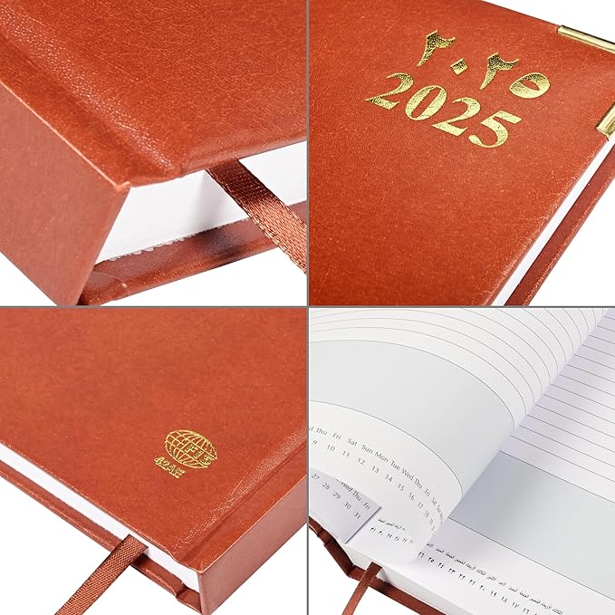 Fis A4 Diary 2025 Arabic/English,A4 Size(21x29.7cm) Brown - Al Kabayel Discount CentreFis A4 Diary 2025 Arabic/English,A4 Size(21x29.7cm) BrownNotebooks & Writing PadsFISAl Kabayel Discount Centre