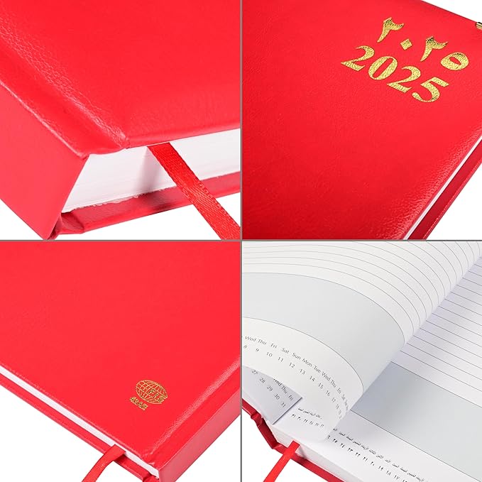 Fis A4 Diary Arabic&Eng 2025, A4 Size(21x29.7cm) Red - Al Kabayel Discount CentreFis A4 Diary Arabic&Eng 2025, A4 Size(21x29.7cm) RedNotebooks & Writing PadsFISAl Kabayel Discount Centre