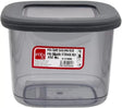 FOLY LIFE Square Food Storage Box 550ml Transparent Gray | Compact BPA Free Container - Al Kabayel Discount CentreFOLY LIFE Square Food Storage Box 550ml Transparent Gray | Compact BPA Free ContainerOrganizers & AccessoriesFOLY LIFEAl Kabayel Discount Centre