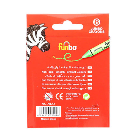 Funbo Color Pencils 12Pcs Jumbo Crayons 8Pcs Felt Tip Pens 12Pcs - Al Kabayel Discount CentreFunbo Color Pencils 12Pcs Jumbo Crayons 8Pcs Felt Tip Pens 12PcsColor PencilsFUNBOAl Kabayel Discount Centre