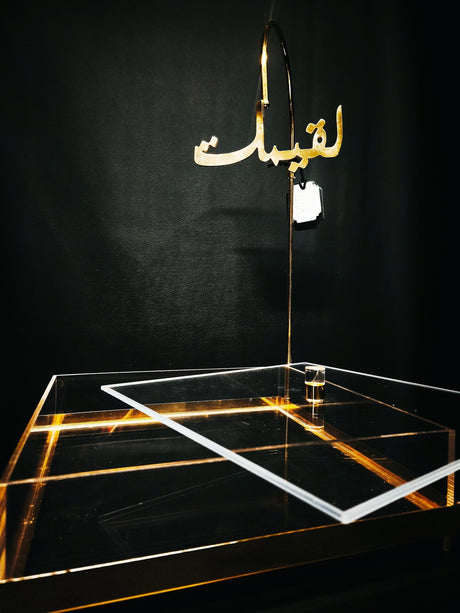 Fursan Acrylic Storage Box Square Medium 26X26Cm Gold - Al Kabayel Discount CentreFursan Acrylic Storage Box Square Medium 26X26Cm GoldJars & Food SaversFURSANAl Kabayel Discount Centre