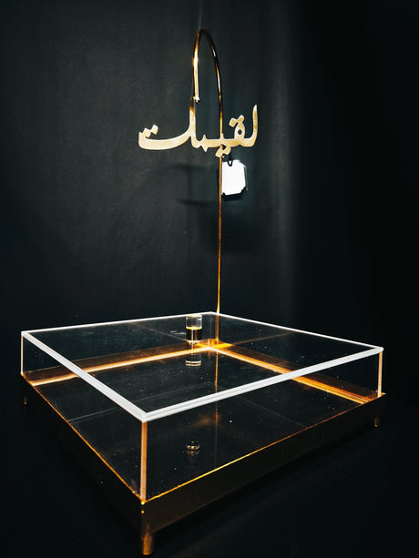 Fursan Acrylic Storage Box Square Medium 26X26Cm Gold - Al Kabayel Discount CentreFursan Acrylic Storage Box Square Medium 26X26Cm GoldJars & Food SaversFURSANAl Kabayel Discount Centre