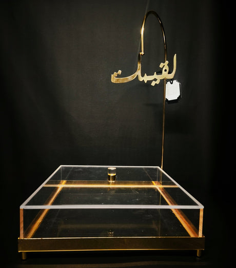 Fursan Acrylic Storage Box Square Medium 26X26Cm Gold - Al Kabayel Discount CentreFursan Acrylic Storage Box Square Medium 26X26Cm GoldJars & Food SaversFURSANAl Kabayel Discount Centre