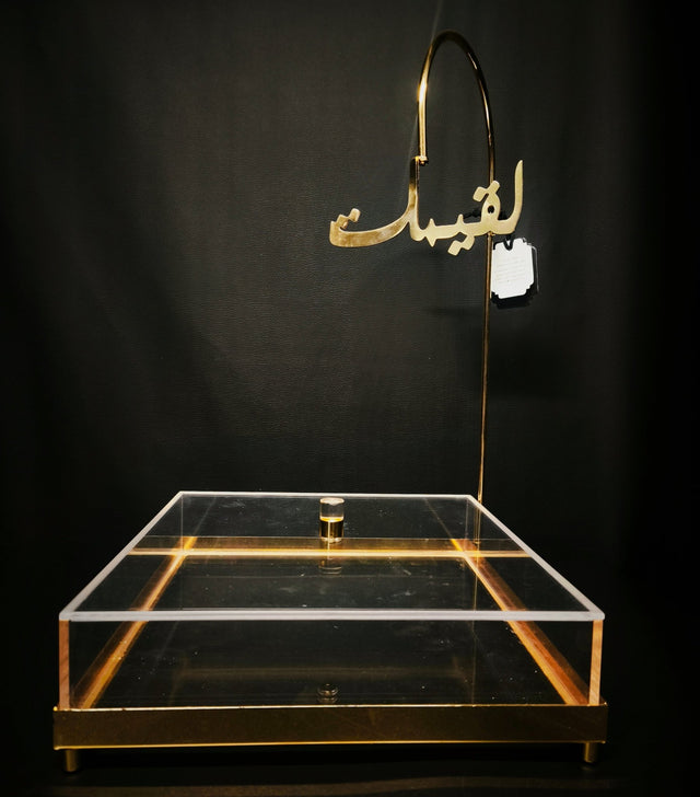 Fursan Acrylic Storage Box Square Medium 26X26Cm Gold - Al Kabayel Discount CentreFursan Acrylic Storage Box Square Medium 26X26Cm GoldJars & Food SaversFURSANAl Kabayel Discount Centre