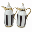 Fursan Premium 2 - Piece Vacuum Flask Set 1+1L White & Gold with Brown Accent Model 1 - Al Kabayel Discount CentreFursan Premium 2 - Piece Vacuum Flask Set 1+1L White & Gold with Brown Accent Model 1ThermosFURSANAl Kabayel Discount Centre