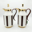 Fursan Premium 2 - Piece Vacuum Flask Set 1+1L White & Gold with Brown Accent Model 2 - Al Kabayel Discount CentreFursan Premium 2 - Piece Vacuum Flask Set 1+1L White & Gold with Brown Accent Model 2ThermosFURSANAl Kabayel Discount Centre