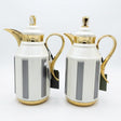 Fursan Premium 2 - Piece Vacuum Flask Set 1+1L White & Gold with Grey Accent Model 1 - Al Kabayel Discount CentreFursan Premium 2 - Piece Vacuum Flask Set 1+1L White & Gold with Grey Accent Model 1ThermosFURSANAl Kabayel Discount Centre