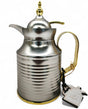 Fursan Steel Vacuum Flask 0.4Ltr Matt Silver Gold - Al Kabayel Discount CentreFursan Steel Vacuum Flask 0.4Ltr Matt Silver GoldThermosFURSANAl Kabayel Discount Centre