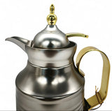 Fursan Steel Vacuum Flask 0.4Ltr Matt Silver Gold - Al Kabayel Discount CentreFursan Steel Vacuum Flask 0.4Ltr Matt Silver GoldThermosFURSANAl Kabayel Discount Centre